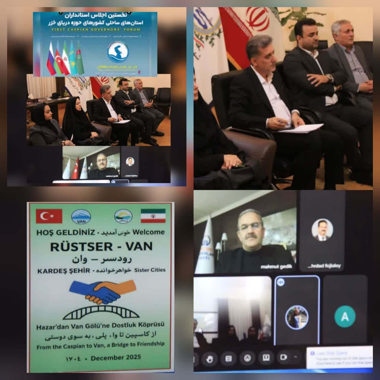 فرماندار رودسر فرماندار رودسر