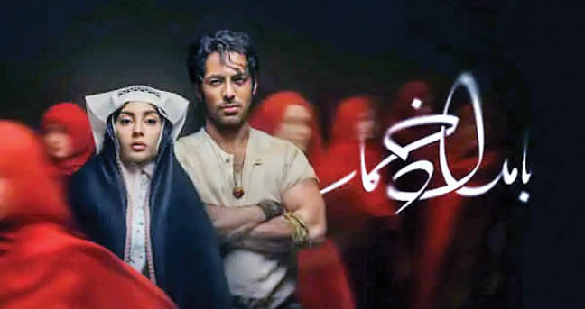 فصل جدید سانسور در نمایش خانگی/ ساترا وارد مرحله حذف اسامی خالقان اثر از «تیتراژ» شد