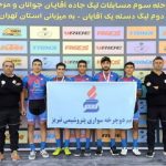 قهرمانی مقتدرانه پتروشیمی تبریز در لیگ دوچرخه‌سواری کشور