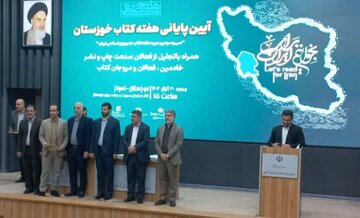 لقب برتر فرهنگی خوزستان به لالی رسید؛ دستاورد همکاری بینظیر اشکان مرادی فرماندار و بهرام جمالپور رئیس اداره فرهنگ و ارشاد اسلامی لالی