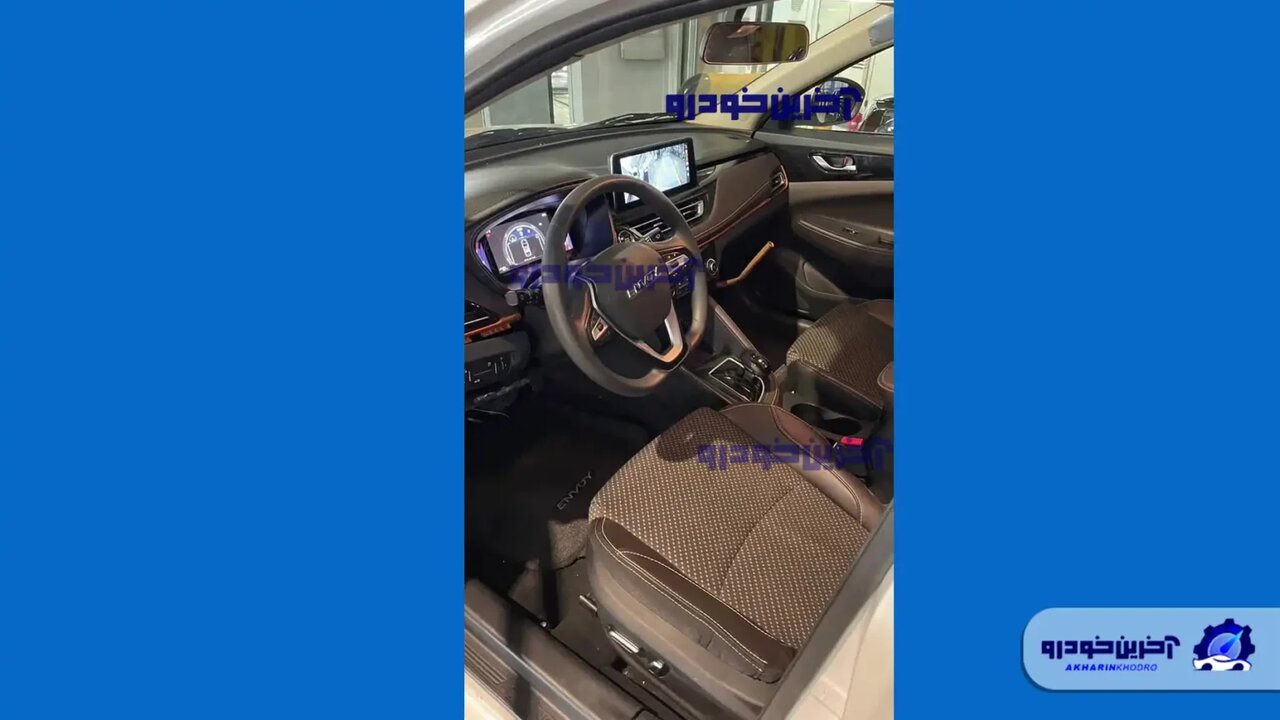 لوگوی جدید ایران‌خودرو نصب شد / عکس