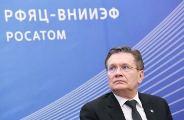 مسکو: ساخت واحدهای دوم و سوم نیروگاه هسته‌ای بوشهر در حال پیشرفت است