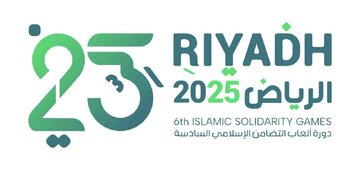 مطابق پیشبینیها؛ میزبانی بازیهای کشورهای اسلامی به ایران نرسید