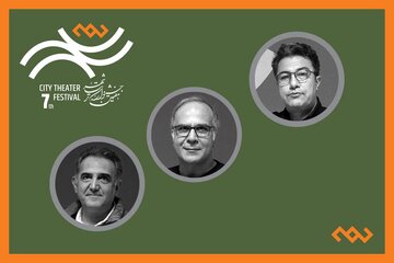 نادر برهانیمرند، کوروش نریمانی و مهرداد کوروشنیا داور شدند