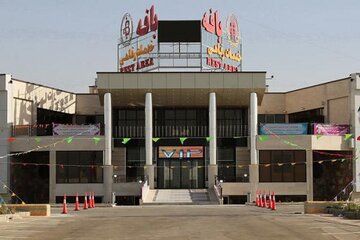 نظارت بر مجتمع‌های خدمات رفاهی قزوین افزایش یافت