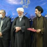 نقش زن در جامعه فراتر از قضاوت است/ دادگستری کردستان ۱۷ رتبه ارتقا یافت