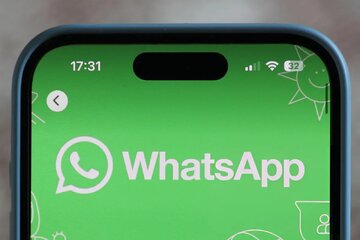 نقص امنیتی بزرگ واتساپ افشا شد / ماجرا چیست؟