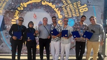 نمایش خیابانی «ته این قصه» به جشنواره تئاتر فجر راه یافت