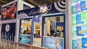 نمایشگاه «اتوکام» و«فننما» بستری برای ارائه توانمندیهای فناورانه