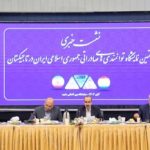 نمایشگاه توانمندی‌های صادراتی ایران در تاجیکستان برگزار می‌شود