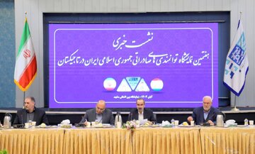 نمایشگاه توانمندی‌های صادراتی ایران در تاجیکستان برگزار می‌شود