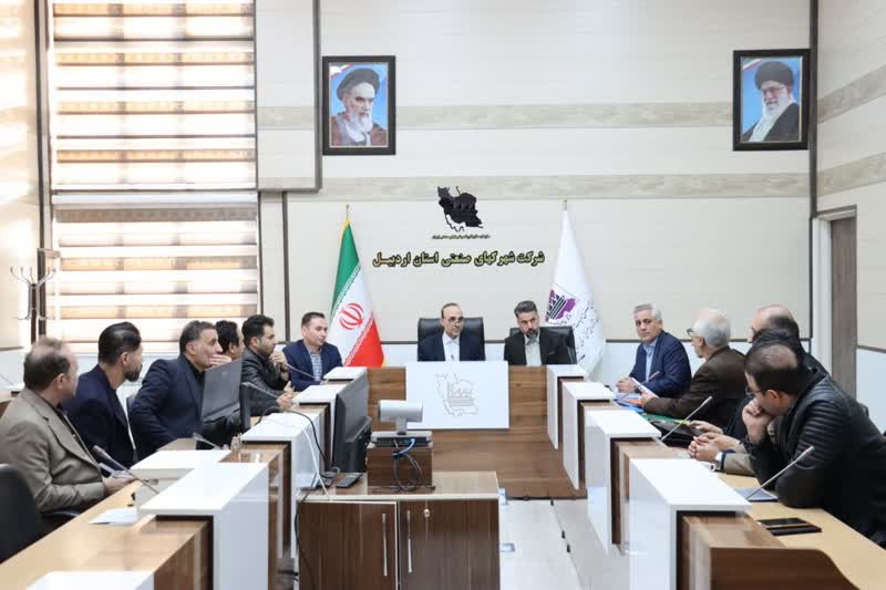 نگاه مجموعه شهرک‌های صنعتی استان اردبیل به سرمایه‌گذاران حمایتی است