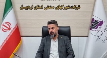 هشت واحد تولیدی اردبیل در رتبه‌بندی سراسری بنگاه‌های اقتصادی کشور رقابت می‌کنند