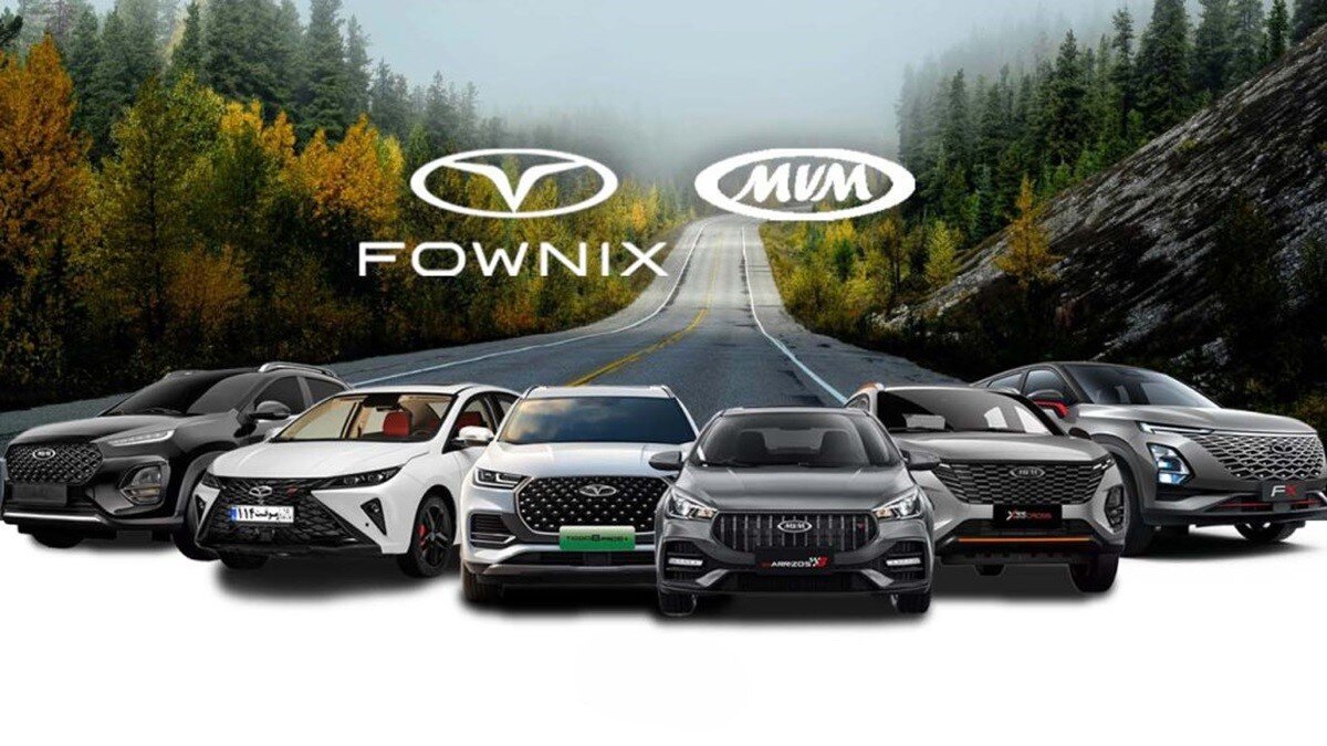 هشدار به مشتریان جدید مدیران خودرو / سرویس رایگان حذف شد!