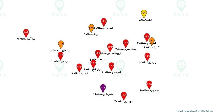 هوای تهران در وضعیت قرمز/ این منطقه بحرانی شد