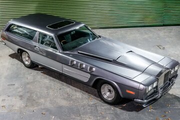 «هیولا»، خودرویی که از موتور بمبافکن نیرو میگیرد / عکس