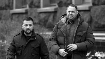 واکنش کرملین به استعفای یرماک / نیویورک تایمز: او خودش را فدای زلنسکی کرد