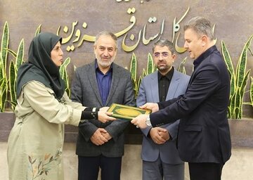 واگذاری ۱۳۰هزار هکتار از اراضی منابع طبیعی قزوین به محیط‌زیست