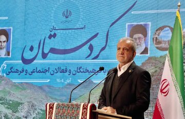 وجود بیش از ۵۰۰ تشکل مردمی در استان ظرفیتی عظیم برای حل مسائل کردستان است