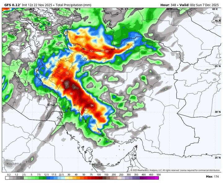 ورود سامانه بارشی جدید به کشور/ آلودگی هوا در مرز وضعیت خطرناک