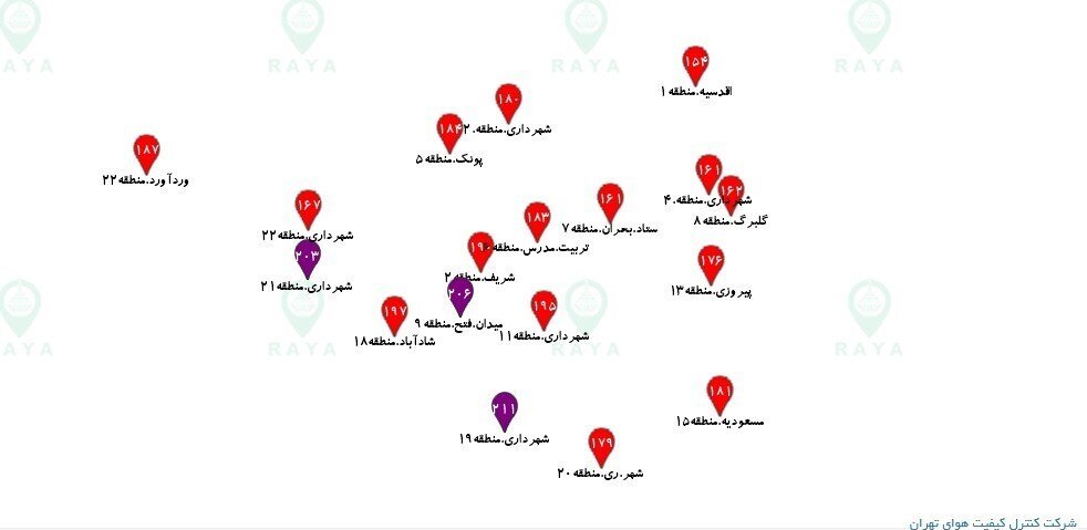 وضعیت قرمز هوای تهران برای پنجمین روز/ ۳ منطقه بنفش شد