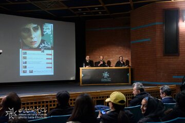 وقتی ذهن قادر به نگهداشتن چیز از دست رفته نیست، سوگ چگونه شکل می‌گیرد؟/ نشست فیلم‌پژوهی «پله آخر» برگزار شد