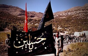 پاره کردن پرچم آمریکا توسط رزمندگان ایرانی در جبهه ها + تصویر