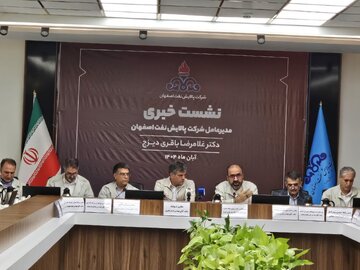 پالایشگاه اصفهان حدود ۲۵ درصد سوخت کشور را تأمین میکند/حرکت به سوی پالایشگاه نسل جدید