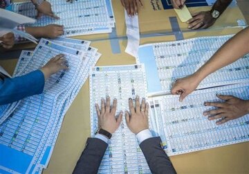 پایان فعالیت پارلمان عراق؛ دولت پیشبرد امور است