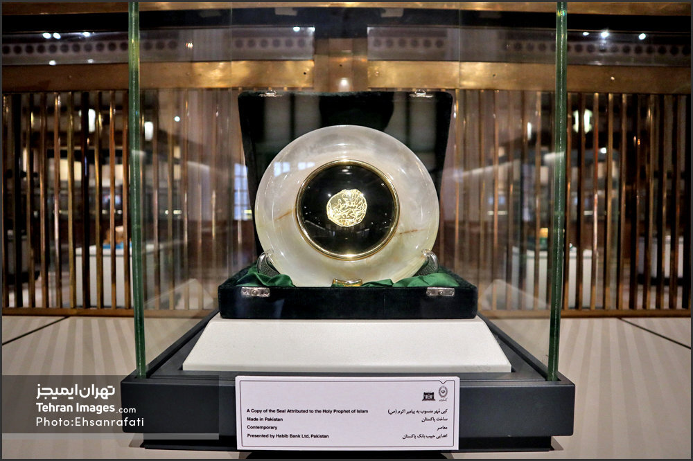 پاییز امسال کجا برویم؟/ راهنمای پاییزگردی یک‌روزه