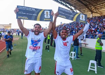 کوسه‌های آبی از دیدار با ایران نوشتند