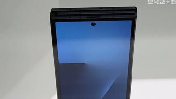 گوشی جدید سامسونگ / باریک‌تر از انتظار، قدرتمندتر از همیشه