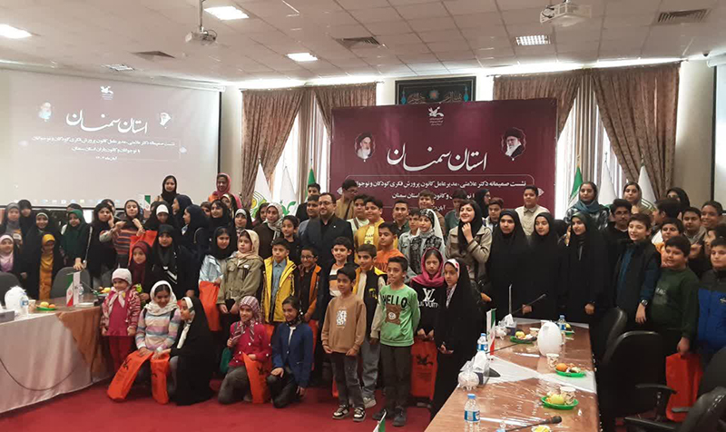 ۱۳ میلیون جلد کتاب در کتابخانه‌های کانون پرورش فکری کشور موجود است/بررسی مشکلات و دغدغه های فرهنگی نوجوانان در سمنان