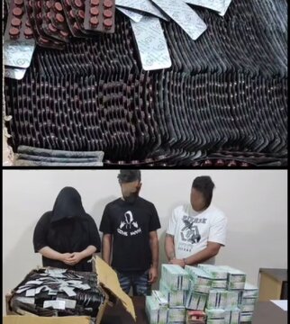 ۲۰۰ هزار قرص روان‌گردان در شهرستان قدس کشف و ضبط شد