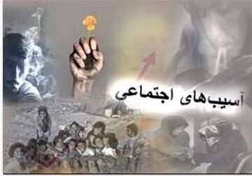 آسیبهای اجتماعی به ضعف در تعلیم و تربیت بازمیگردد