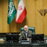 آغاز بررسی بودجه در مجلس از 7 دی