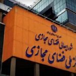 آقای پزشکیان! مدیری که منصوب رئیس جمهور است به چه اجازه ای جلوی دستور شما در باره فیلترینگ را می گیرد و آن را در چاله چوله های اداری می اندازد؟