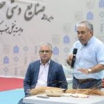 آموزش حصیربافی در نمایشگاه تخصصی جنوب کشور
