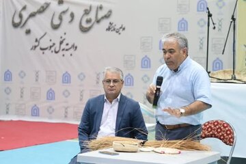 آموزش حصیربافی در نمایشگاه تخصصی جنوب کشور