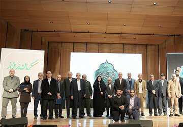 آیین اهدای نشان ناظمالاطبای کرمانی به چهرههای مؤثر سلامت استان کرمان برگزار شد