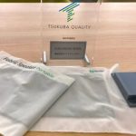 ابداع جدید دانشمندان ژاپنی: بلندگوی پارچهای که نازک، سبک و انعطافپذیر است