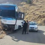 اتوبوس باز هم حادثه‌ساز شد/ ۱۵ مصدوم