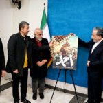 «احمد» با حضور وزیر امور خارجه رونمایی شد