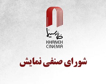 «احمد» بالاخره به سینما میآید/ یک انیمیشن در راه اکران