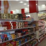 اختلاف قیمت یک کالا با یک نشان تجاری واحد در چند فروشگاه پذیرفتنی نیست!؟