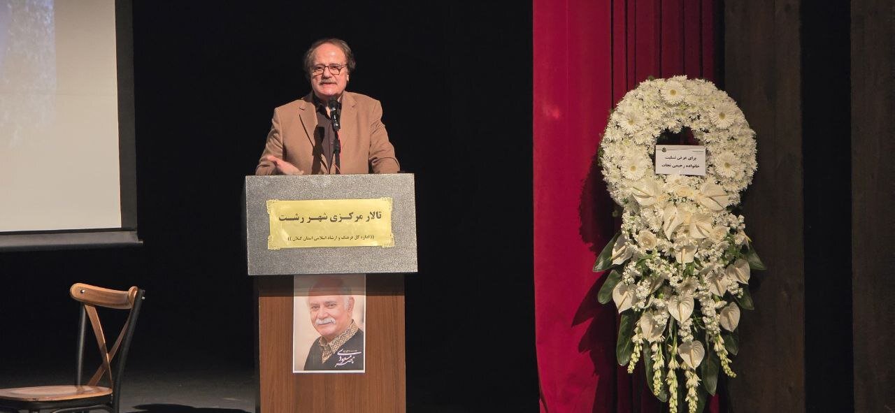 صاحبعزا شدن مردم ایران برای بلبل گیلان/ از انوشیروان روحانی تا شمس لنگرودی از زندهیاد ناصر مسعودی گفتند