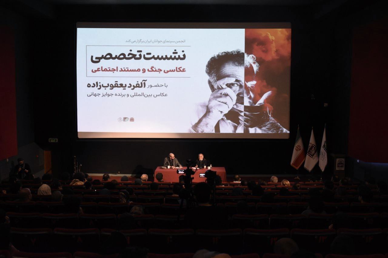 از جبهههای جنگ ایران و عراق تا فلسطین و اوکراین؛ روایت ۴۵ سال عکاسی آلفرد یعقوبزاده