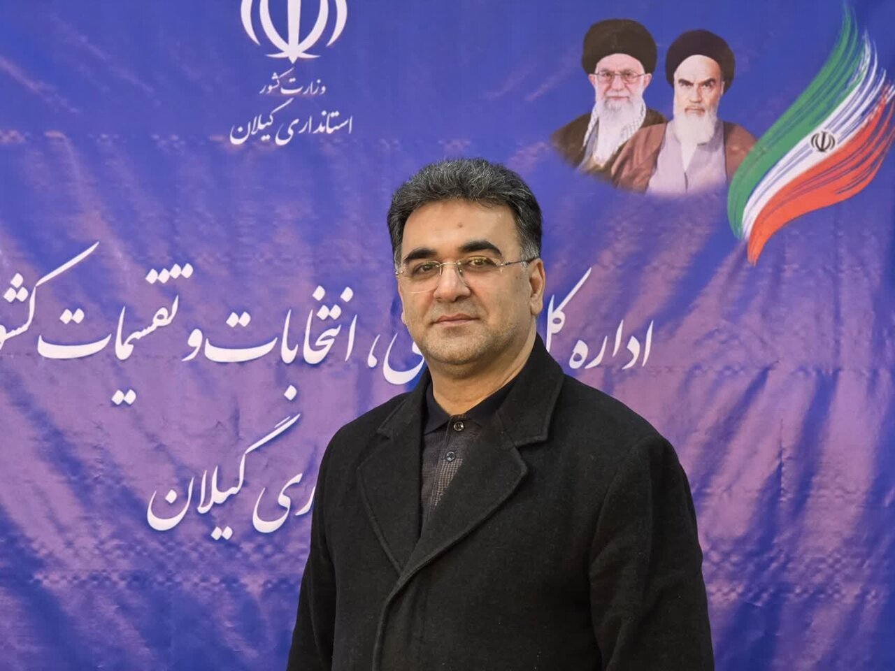 از سوی دبیر ستاد انتخابات گیلان: از سوی دبیر ستاد انتخابات گیلان: