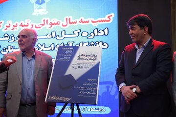 استاندار کرمان از پوستر نخستین جشنواره پژوهشی “دانشجو خلاق؛ کرمان برفراز” رونمایی کرد