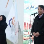 استاندار کرمان: شورای نظارت بر اجرای قانون حمایت از معلولان تشکیل می‌شود 